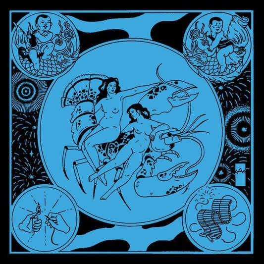 Yoyaku vinyl record titled Dancing with the Lobster by AWIN, showing colorful abstract artwork on the front cover.