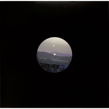 SUN PEOPLE – EMOTIONAL DISTORTIONS