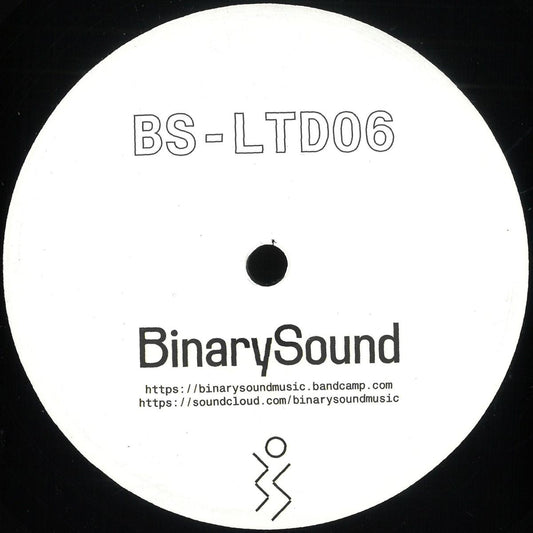 Vinyl record titled "Venetia / La Marmaille & Sela – Untitled" by Subwax Distribution, showing the front cover art.