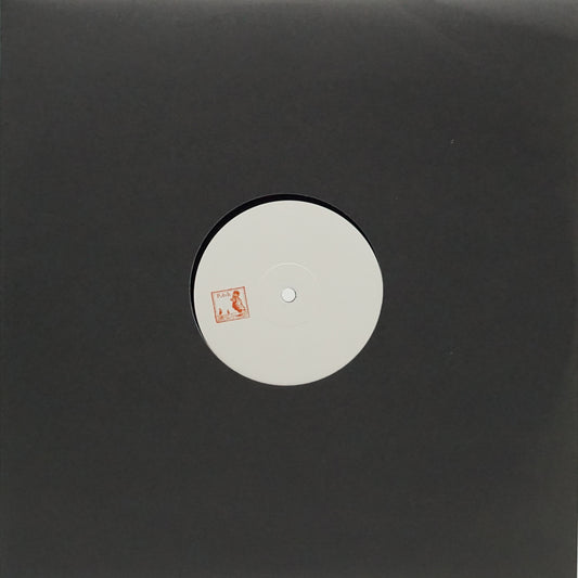 UNKNOWN ARTIST – PUTCH 5