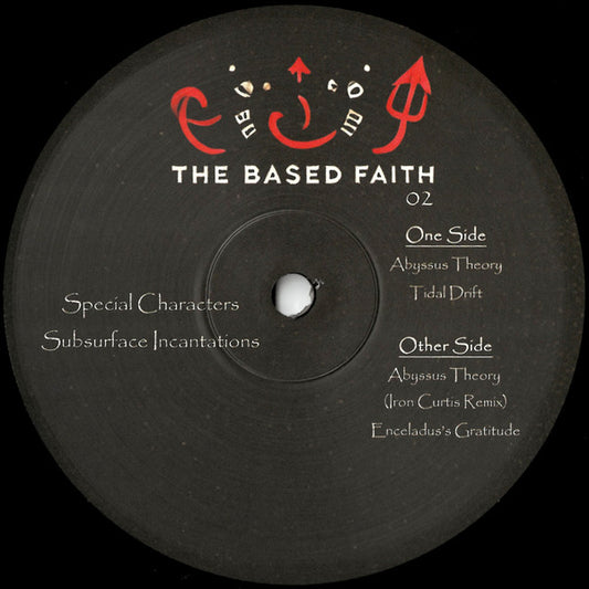 Vinyl record titled "Special Characters" by Iron Curtis, part of Subsurface Incantations, with abstract cover art, by Triple Vision.