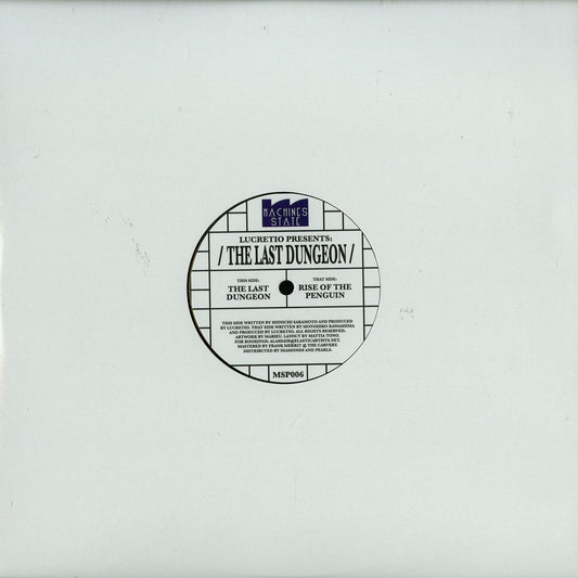 Second Hand LUCRETIO – THE LAST DUNGEON vinyl record with black sleeve and album cover art featuring fantasy dungeon scene.