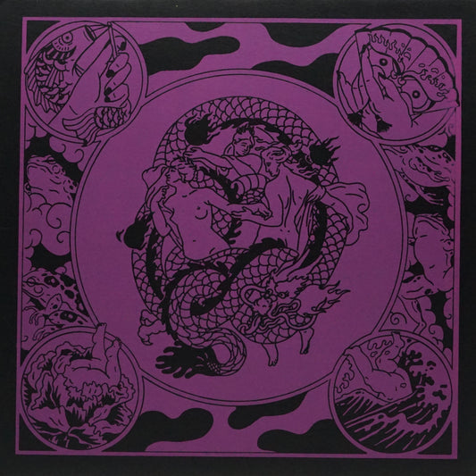 MA.TO – INTERWEAVE