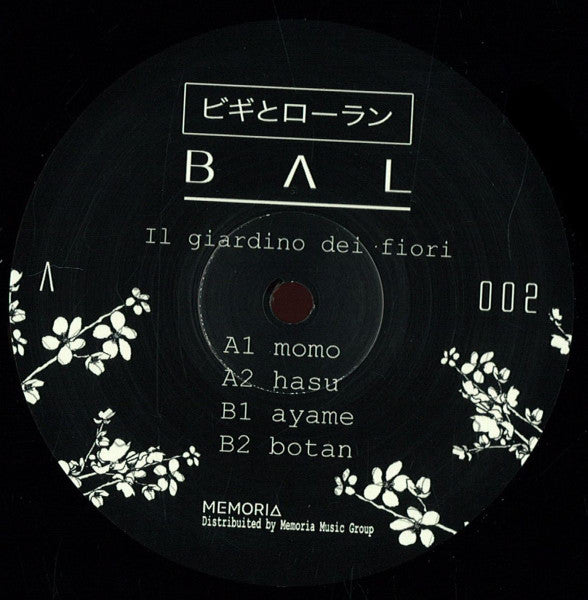 BAL – IL GIARDINO DEI FIORI