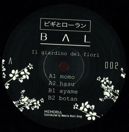 BAL – IL GIARDINO DEI FIORI