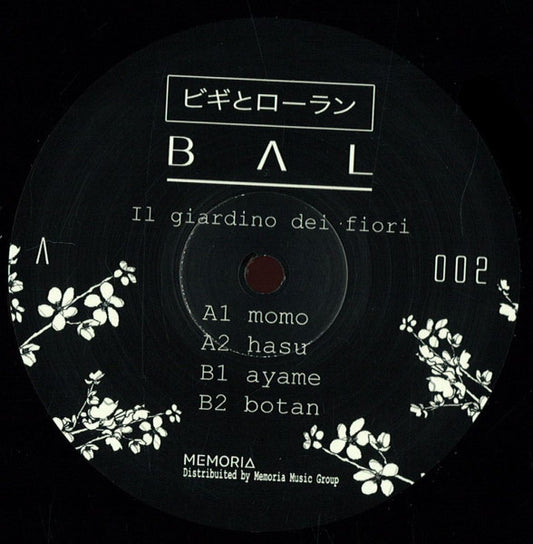 Second Hand vinyl record of BAL – IL GIARDINO DEI FIORI, showing the front cover with colorful floral artwork.
