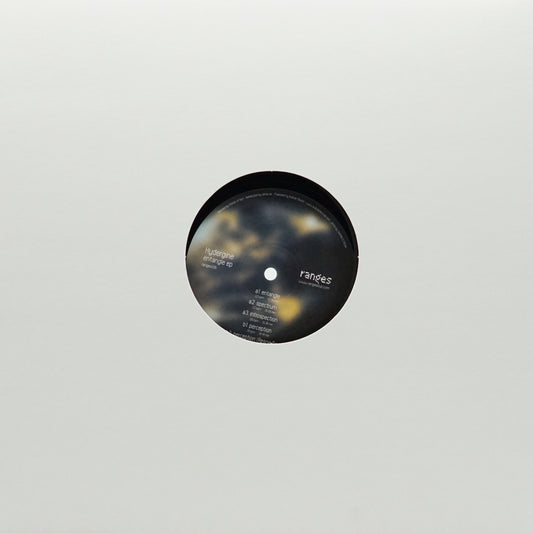 HYDERGINE – ENTANGLE