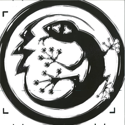 KURILO, KOMPONENTE – FRACTURED