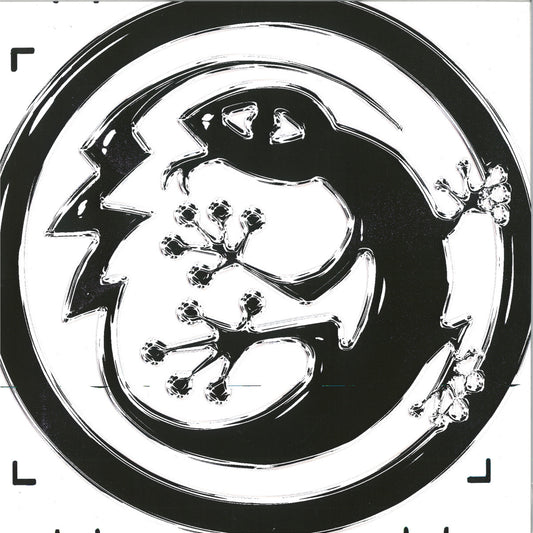 Second Hand vinyl record of KURILO, KOMPONENTE – FRACTURED, showing the front cover artwork with abstract design.