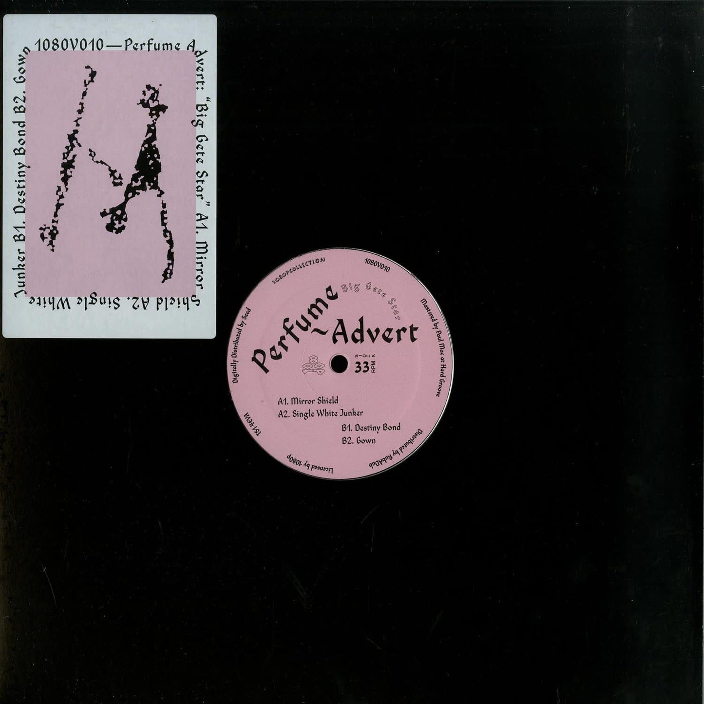 Vinyl record titled "Big Gete Star" by Second Hand, front cover art featuring a colorful design and bold typography.