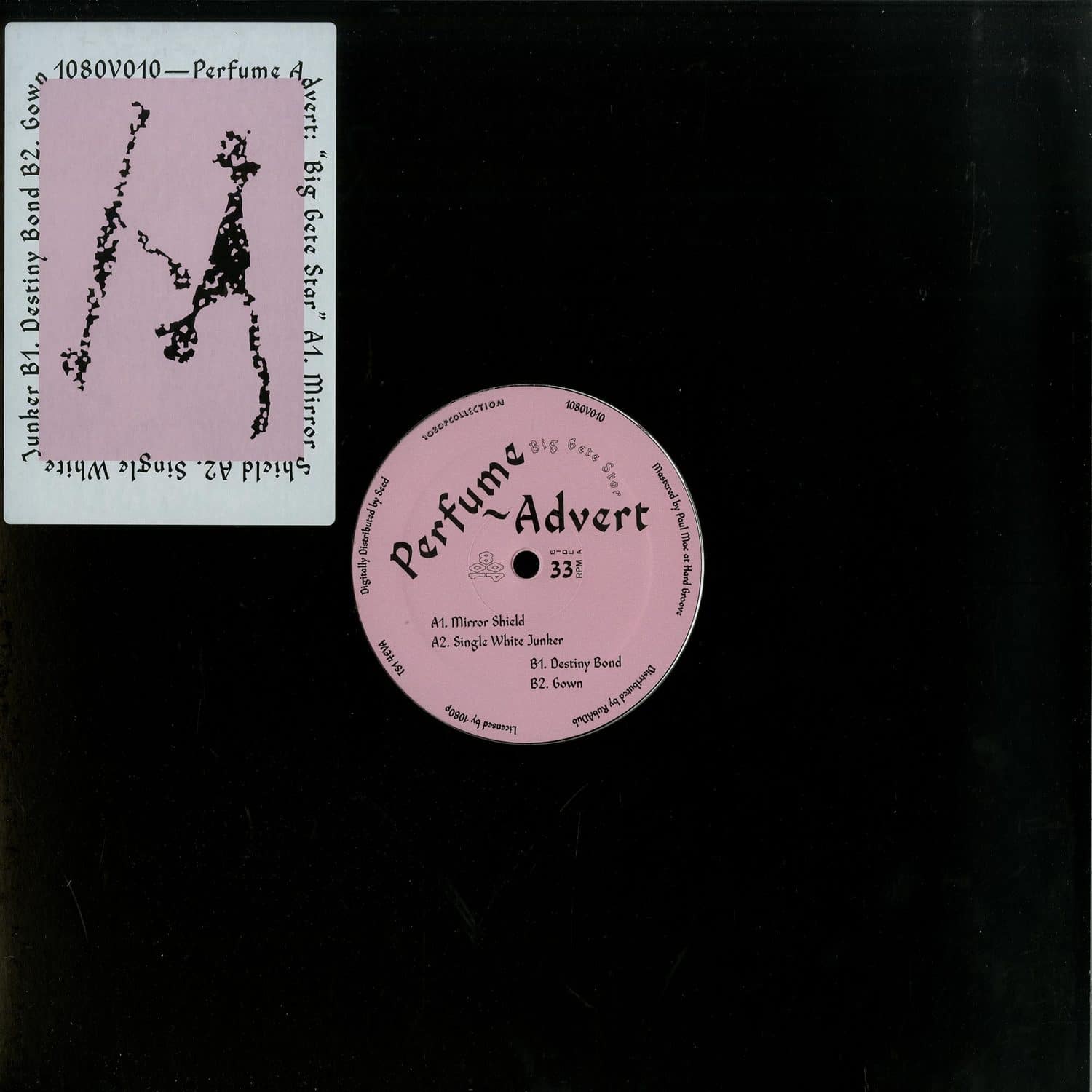 Vinyl record titled "Big Gete Star" by Second Hand, front cover art featuring a colorful design and bold typography.