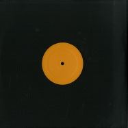 Second Hand vinyl record of Albert Van Abbe's "Broken Cymbals" with colorful abstract cover art.