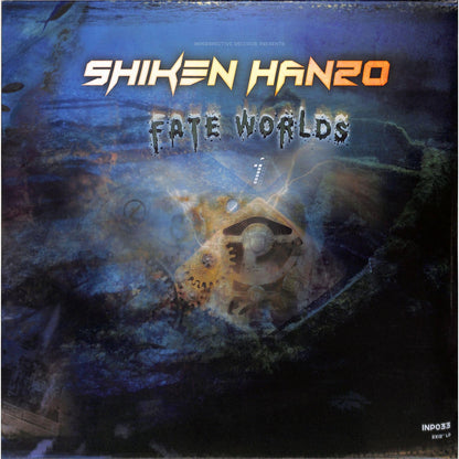 Shiken Hanzo Fate Worlds vinyl record by Triple Vision, front cover featuring artwork and album title.