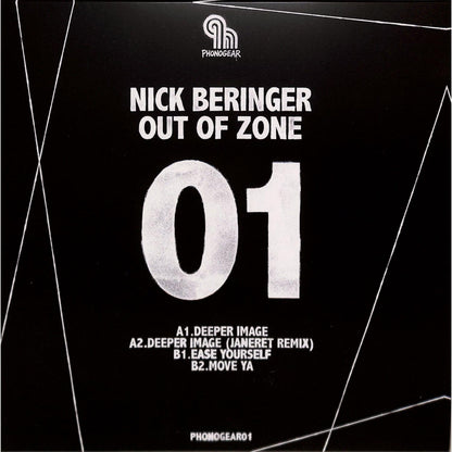 Vinyl record of Nick Beringer and Janeret's "Out of Zone" EP by Syncrophone, showing the front cover with artwork and text.