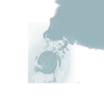 OSHANA – IWA