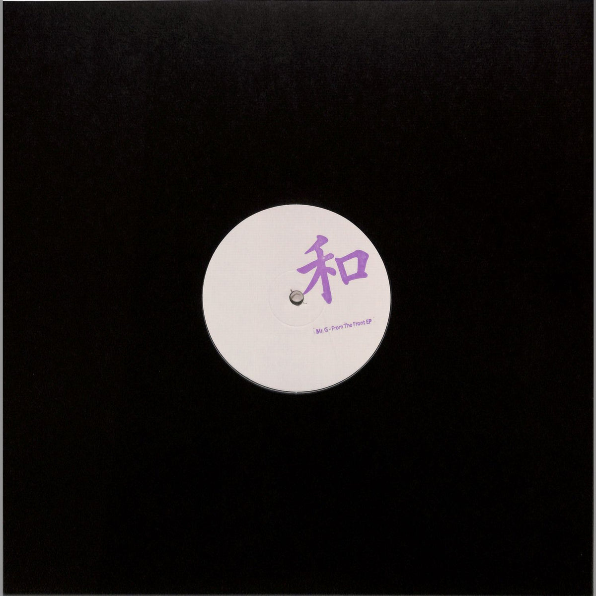 MR. G – FROM THE FRONT EP