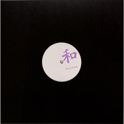 MR. G – FROM THE FRONT EP