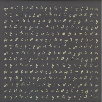 MARTINOU / SKYRA – HRM004