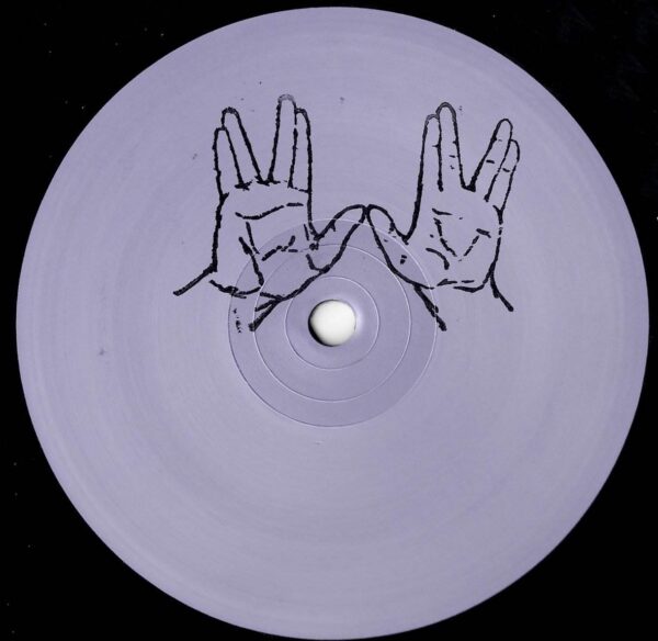 UNKNOWN ARTIST – VWV 001