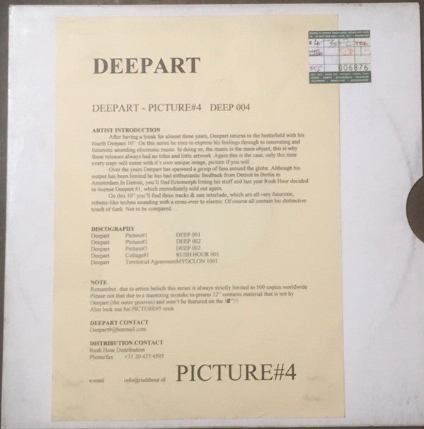 Second Hand vinyl record titled "PICTURE#4" with colorful album art, shown from the front.