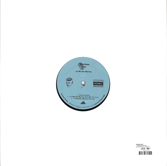 Vinyl record of Marine Boy – La Monde Marine by Second Hand, showing the front cover with colorful artwork.