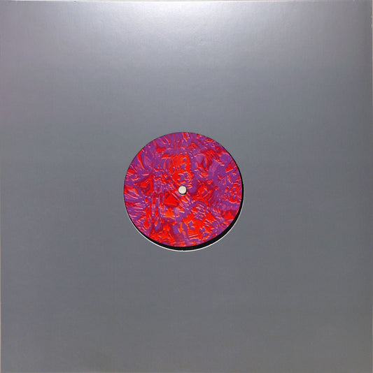 Second Hand JORDAN GCZ Introspective Acid vinyl record with colorful album cover artwork and black vinyl disc.