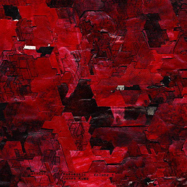 JAMES KUMO – KUMOMUSIC - VOLUME 1