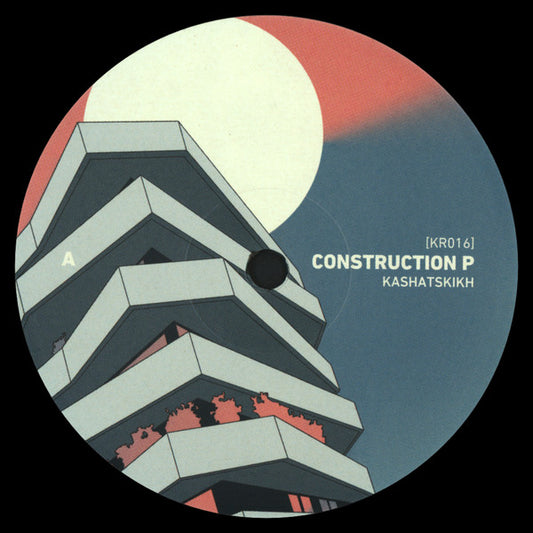 Second Hand vinyl record KI.MI. – CONSTRUCTION P with colorful abstract cover art, front view of the album.