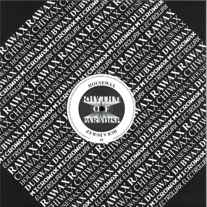 DBH Rhythm of Paradise – Rub a Dub EP vinyl record with colorful album cover art, featuring vibrant and artistic graphics.