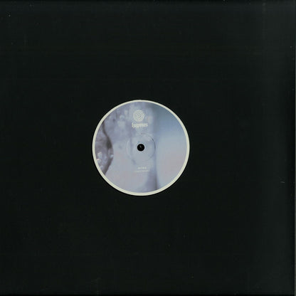 Second Hand SKYMN – SUBTERRANE vinyl record front cover with abstract artwork and bold typography.
