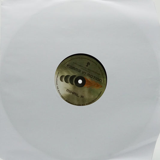 Vinyl Future MIHAIL P – FORMS IN MOTION vinyl record with colorful abstract cover art, front view.