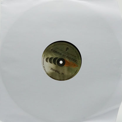 MIHAIL P – FORMS IN MOTION