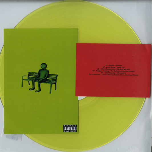 Vintage Second Hand Secret Rave 04 vinyl record with colorful abstract artwork on the front cover.