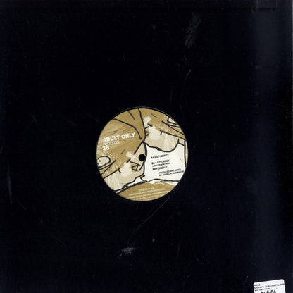 YAKINE – STICKNEY