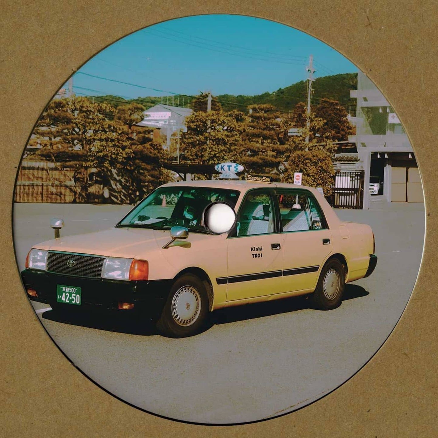 H.K. AKA KOLTER – KINKI TAXI EP