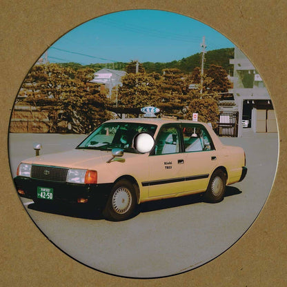 H.K. AKA KOLTER – KINKI TAXI EP