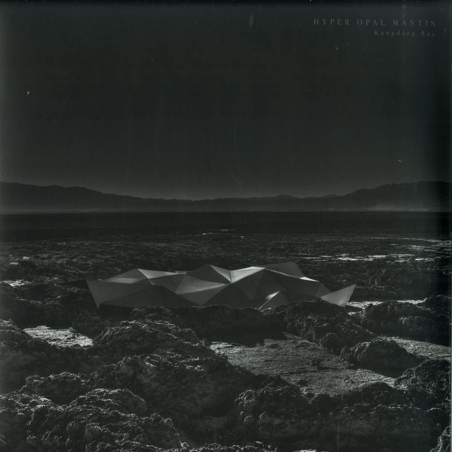 Second Hand vinyl record of KANGDING RAY – HYPER OPAL MANTIS with colorful album artwork on the front.
