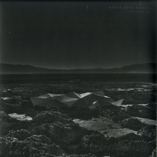 Second Hand vinyl record of KANGDING RAY – HYPER OPAL MANTIS with colorful album artwork on the front.