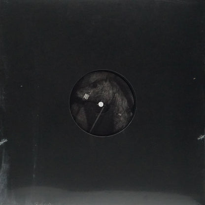 ECHOLOGIST – INSIDE DIMENSIONS
