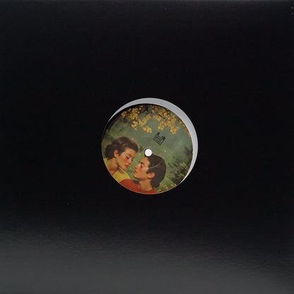 KIRIK – MR018
