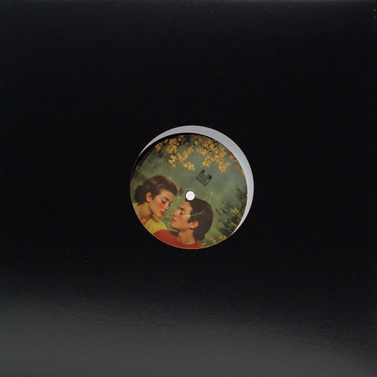 KIRIK – MR018