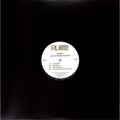 Vinyl record by Paolo Rocc titled Lost in Translation EP, front cover art with abstract design, from Syncrophone label.
