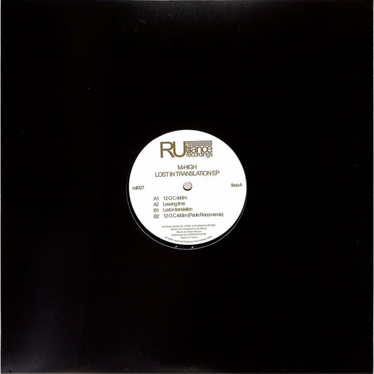 Vinyl record by Paolo Rocc titled Lost in Translation EP, front cover art with abstract design, from Syncrophone label.