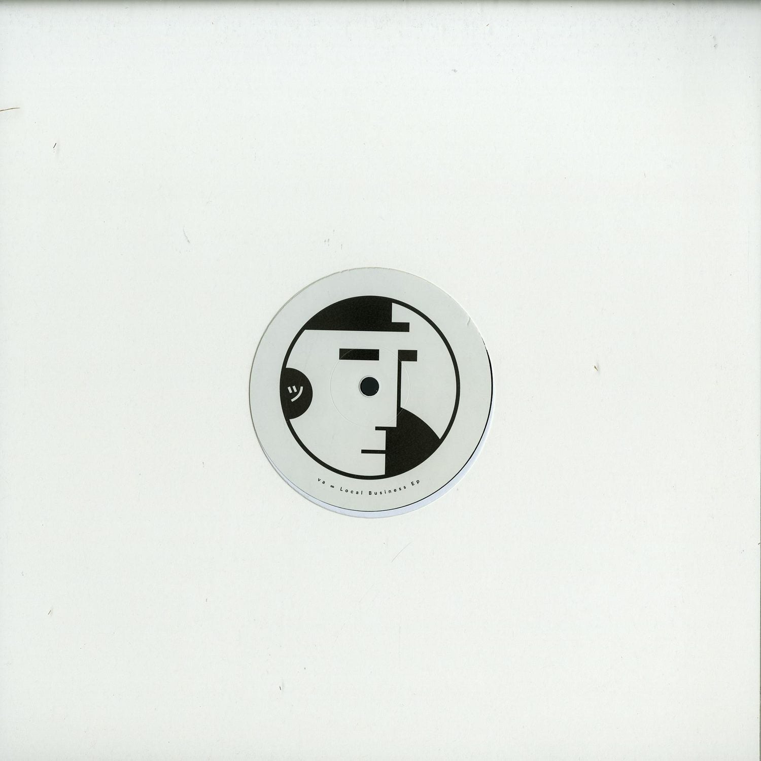 Second Hand vinyl record of "2 High" by Gohan, TYMOTICA, Tom DiCicco from the "Local Business EP" album, showing the front cover artwork.