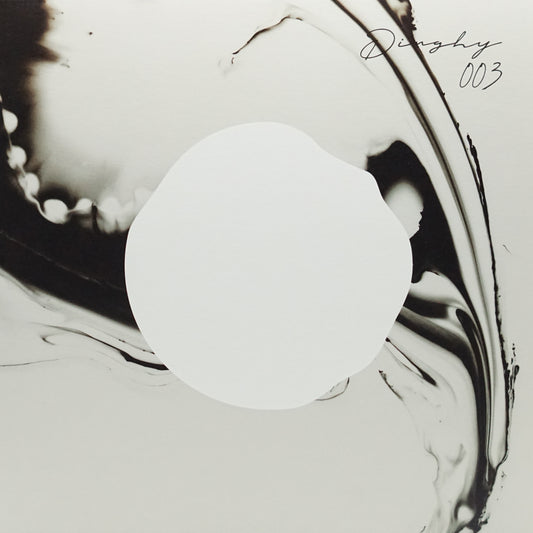 ARON – DINGHY003